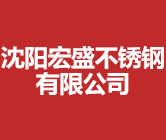 邯鄲市頤和農業科技有限公司